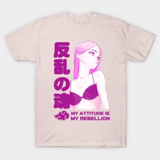 "REBEL SOUL" My Attitude is My Rebellion | ANIME Style T-Shirt